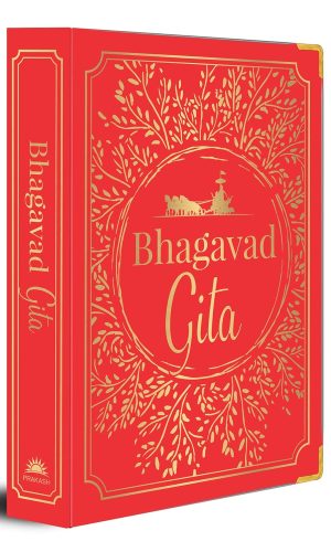 gita