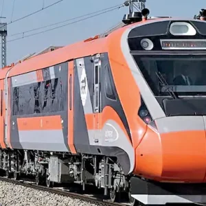 train